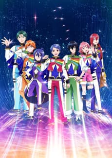 Poster KING OF PRISM -Dramatic PRISM.1-