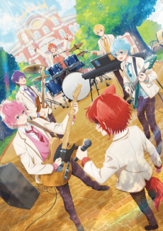 Poster Strawberry Prince the Movie