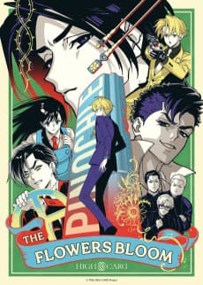 Poster HIGH CARD Special Episode “THE FLOWERS BLOOM”