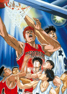 Poster Slam Dunk Movie 1
