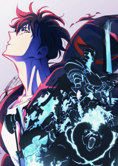 Poster Solo Leveling Season 2 -Arise from the Shadow-