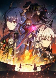 Poster Arknights: RISE FROM EMBER