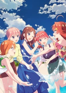 Poster The Quintessential Quintuplets Specials 2