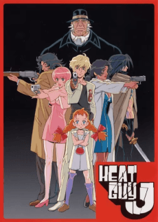 Poster HeatGuy J Special