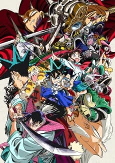 Poster YAIBA: Samurai Legend