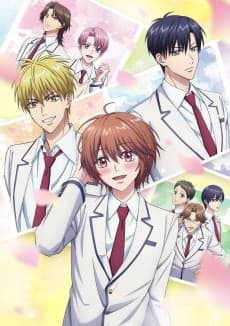 Poster Hana-Kimi