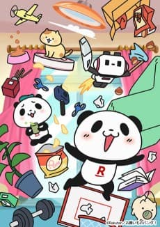 Poster Okaimono Panda