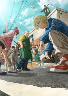 Poster SAKAMOTO DAYS