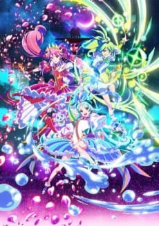 Poster Princess-Session Orchestra