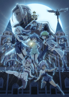 Poster I Was Reincarnated as the 7th Prince so I Can Take My Time Perfecting My Magical Ability Season 2