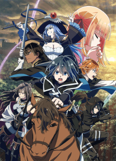 Poster As a Reincarnated Aristocrat, I'll Use My Appraisal Skill to Rise in the World Season 2