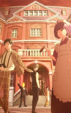 Poster TASOKARE HOTEL