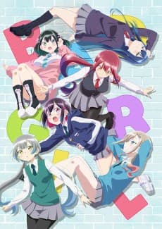Poster Bad Girl