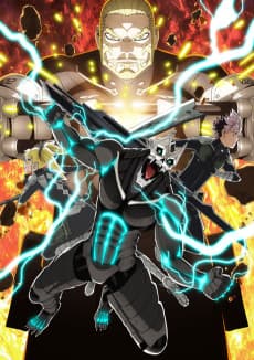 Poster Kaiju No. 8 Season 2