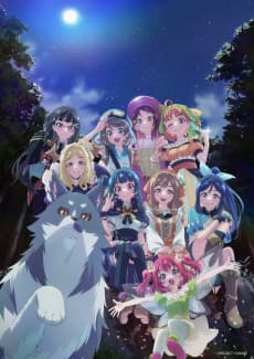 Poster Genjitsu no Yohane: SUNSHINE in the MIRROR Movie