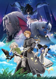 Poster Mushoku Tensei: Jobless Reincarnation Season 3