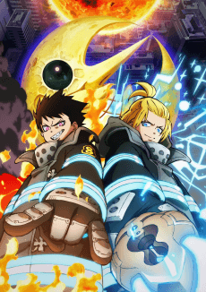 Poster Fire Force Season 3 Part 2