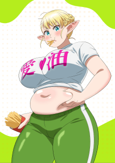 Poster Plus-Sized Elf Specials