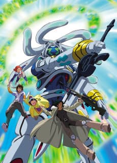 Poster OVERMAN King Gainer