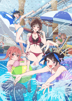 Poster Rent-a-Girlfriend Season 4