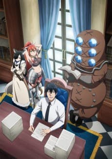 Poster Headhunted to Another World: From Salaryman to Big Four!