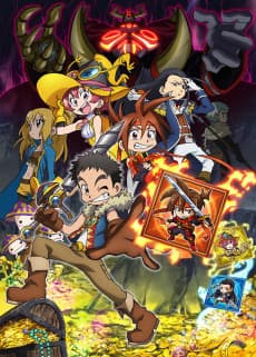 Poster Tanken Driland: 1000-nen no Mahou