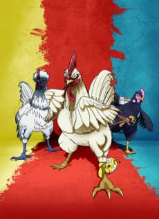Poster Rooster Fighter