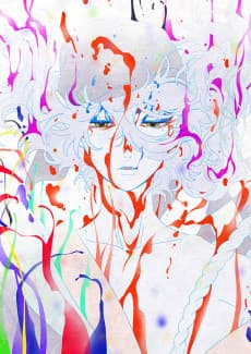 Poster Mononoke The Movie: Chapter Ⅲ - The Curse of the Serpent
