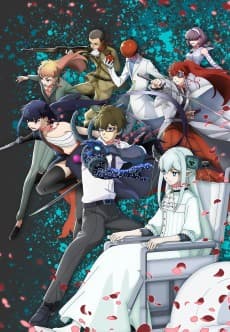 Poster Petals of Reincarnation