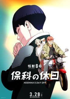 Poster Kaiju No.8: Hoshina's Day Off