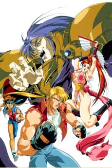 Poster Fatal Fury 2: The New Battle
