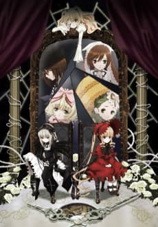 Poster Rozen Maiden: Zurückspulen