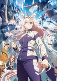 Poster Umamusume: Cinderella Gray