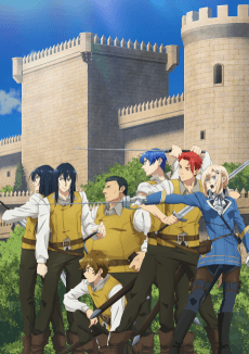 Poster Romelia War Chronicle