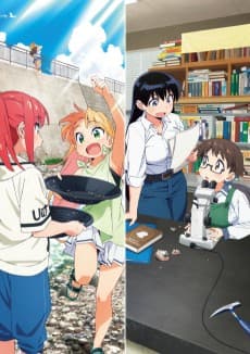 Poster Ruri Rocks
