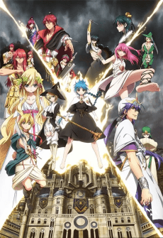 Poster Magi: The Kingdom of Magic