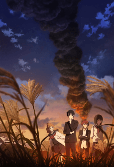 Poster SHOSHIMIN: How to become Ordinary Season 2