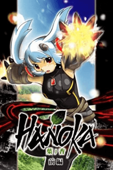 Poster HANOKA