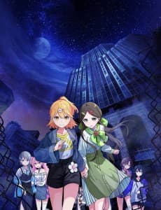 Poster Murder Mystery of the Dead