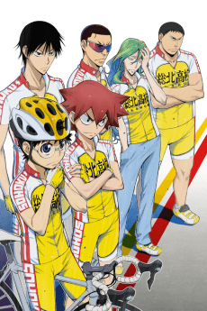 Poster Yowamushi Pedal