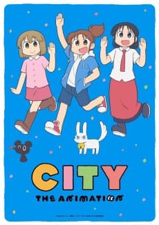 Poster CITY THE ANIMATION