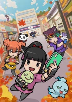 Poster Shinobanai! Crypto Ninja Sakuya San no Maki