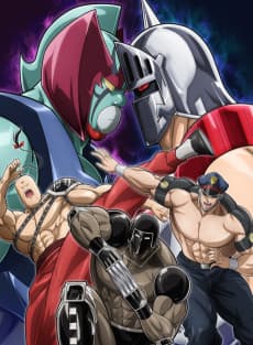 Poster Kinnikuman Perfect Origin Arc Season 2