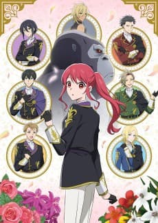 Poster The Gorilla God’s Go-To Girl