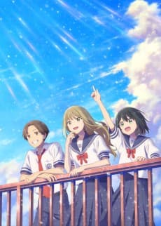 Poster Senpai is an Otokonoko Movie: Sunshine After the Rain
