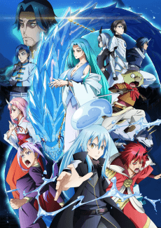 Poster That Time I Got Reincarnated as a Slime the Movie: Tears of the Azure Sea