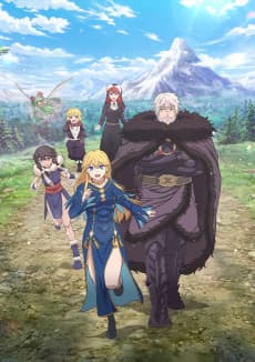 Poster The Warrior Princess and the Barbaric King
