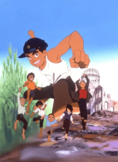 Poster Barefoot Gen 2