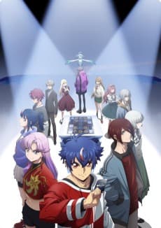 Poster CARDFIGHT!! VANGUARD Divinez DELUXE Arc