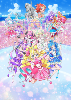 Poster Kimi to Idol Precure♪ Omatase! Kimi ni Todokeru KirakkiLive!